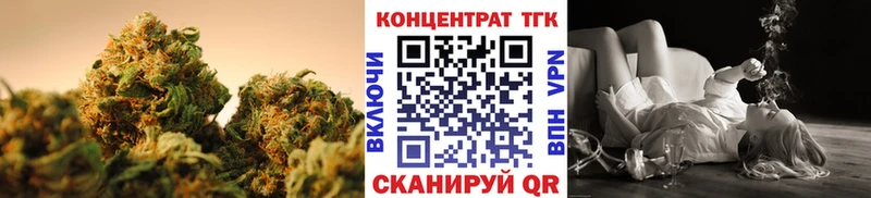 ТГК вейп Рассказово